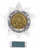 Орден Богдана Хмельницкого II степени