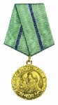 Медаль Партизану Отечественной войны I степени